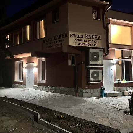 Maison d'hôtes къща елена 3*