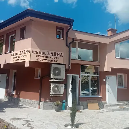 къща елена Maison d'hôtes 3*